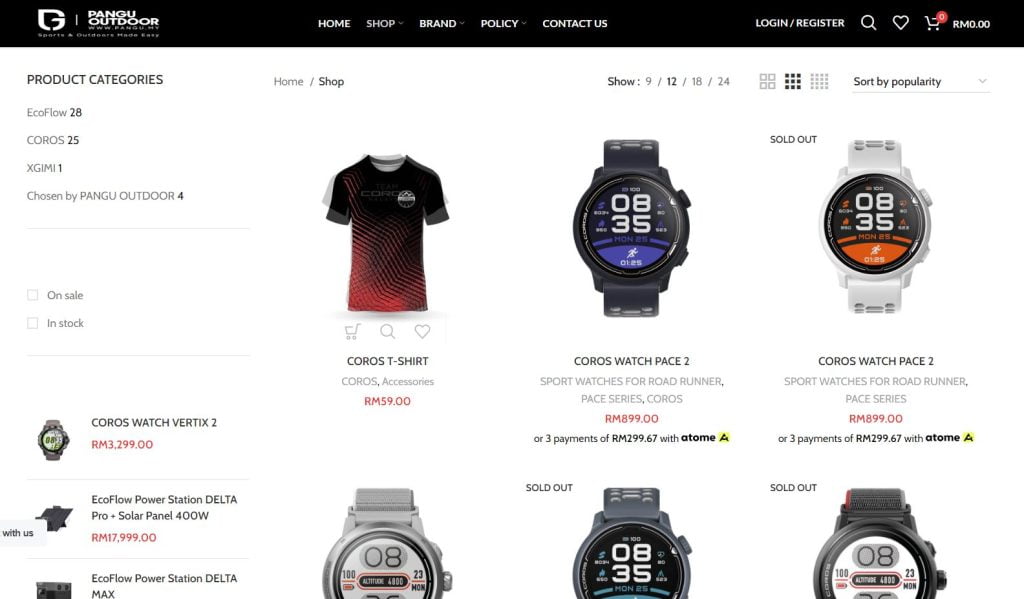 Pangu Outdoor Online Shop
