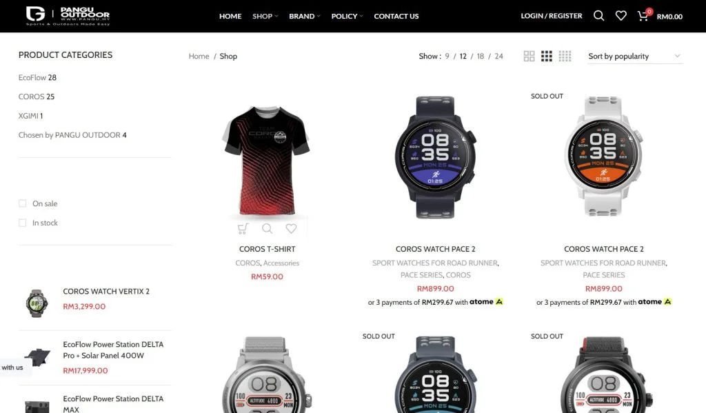 Pangu Outdoor Online Shop