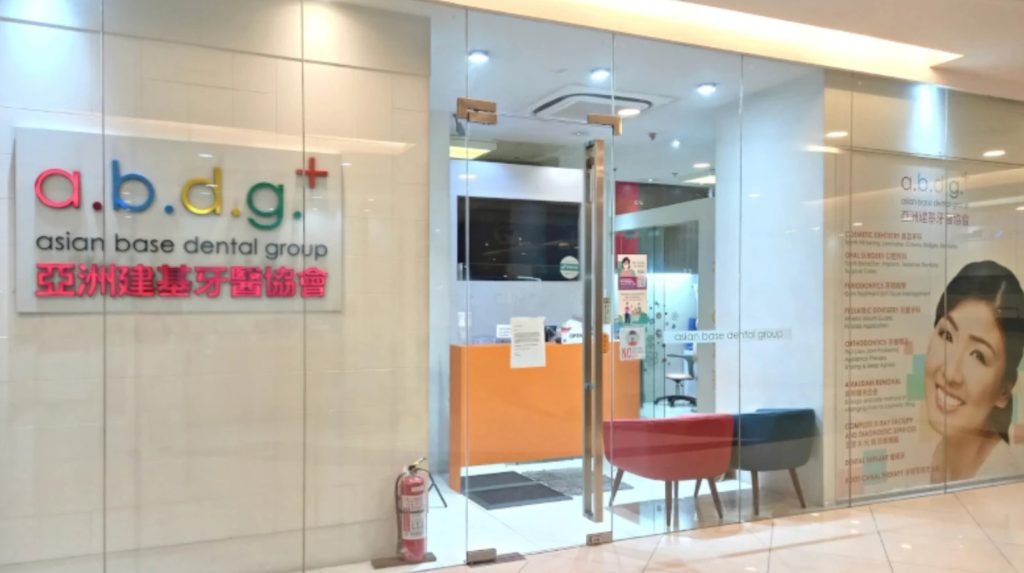 ABDG is one of the health companies that use Lark to enhance productivity.