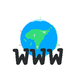 Gif image file format