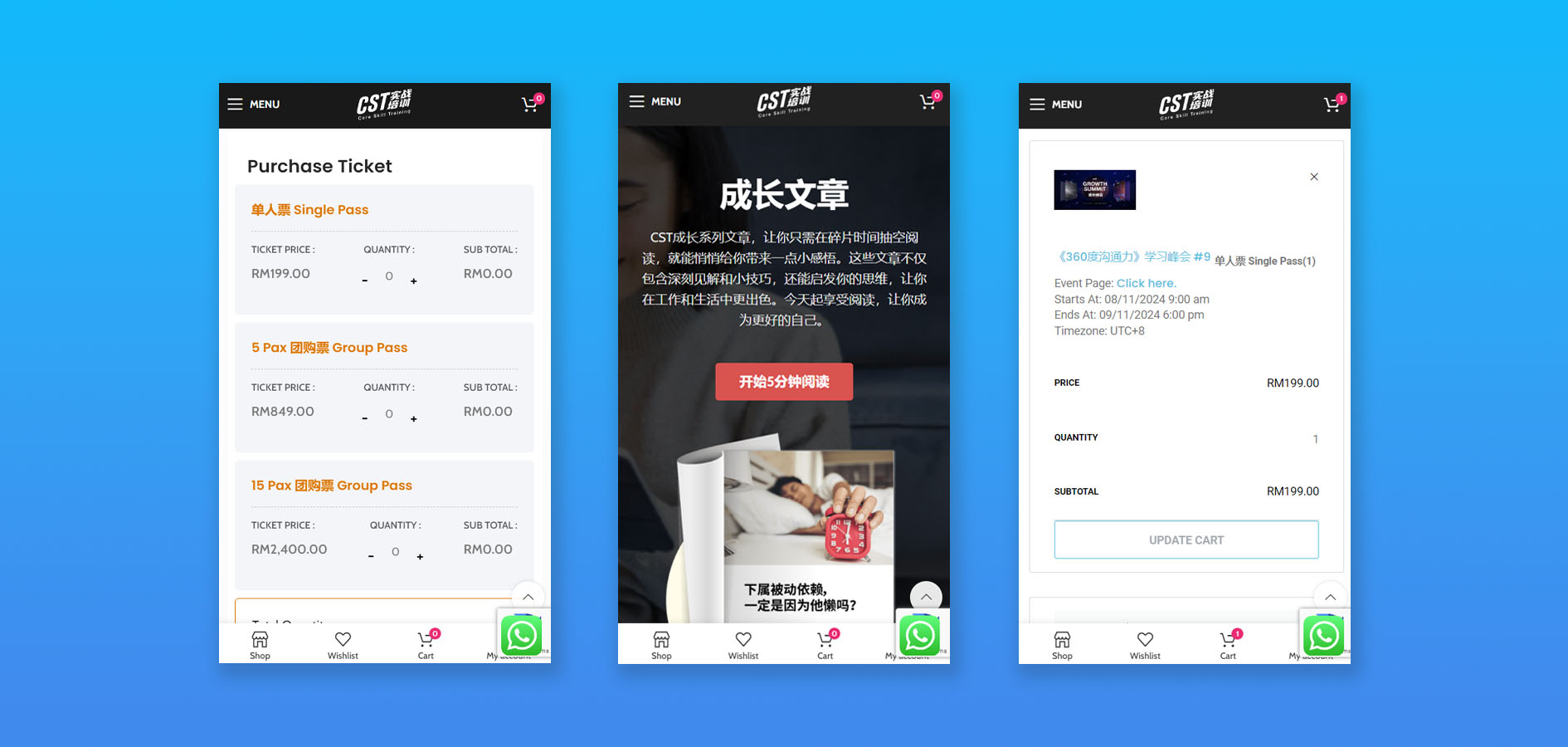 Appnicorn Portfolio- CST mobile website layouts