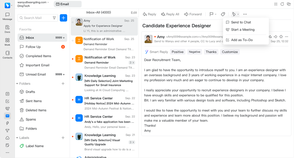 DingTalk enterprise mail