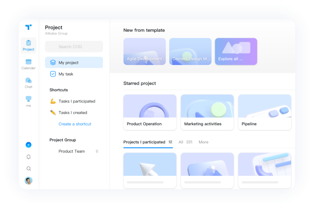 DingTalk teambition feature for project management.