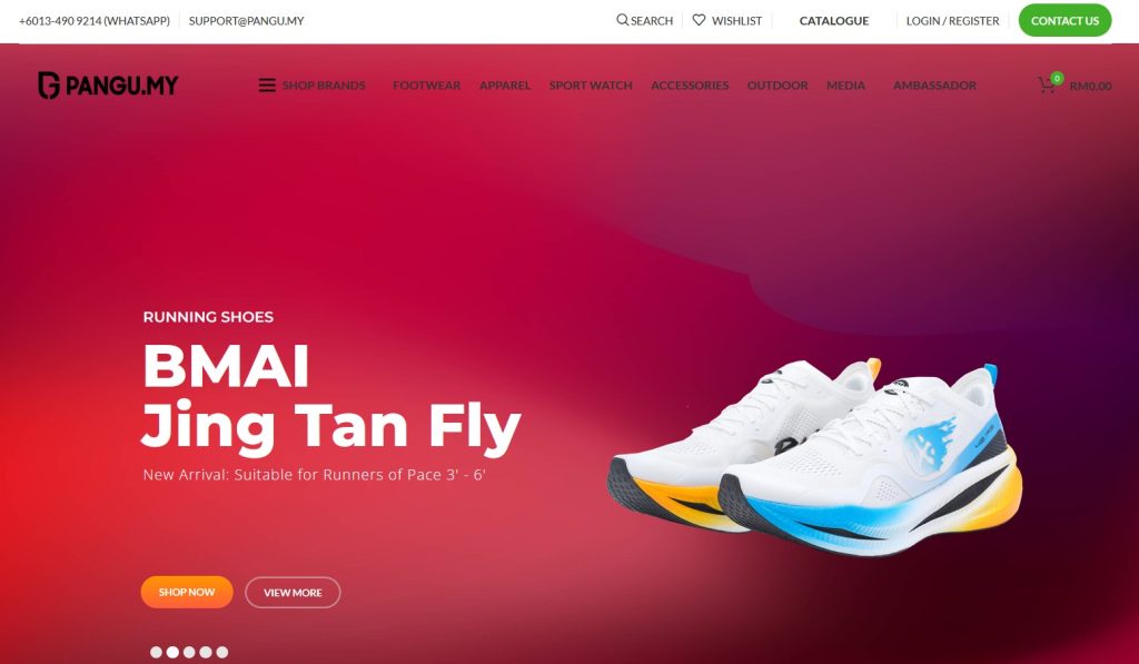 Pangu invests in e-commerce website.