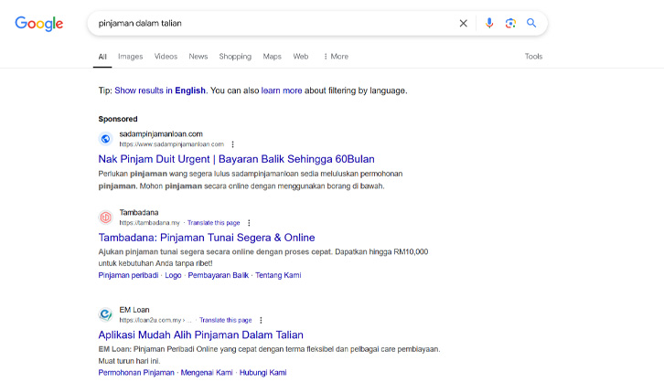 Improved Keyword Rankings for EM Loan by Appnicorn SEO Services.