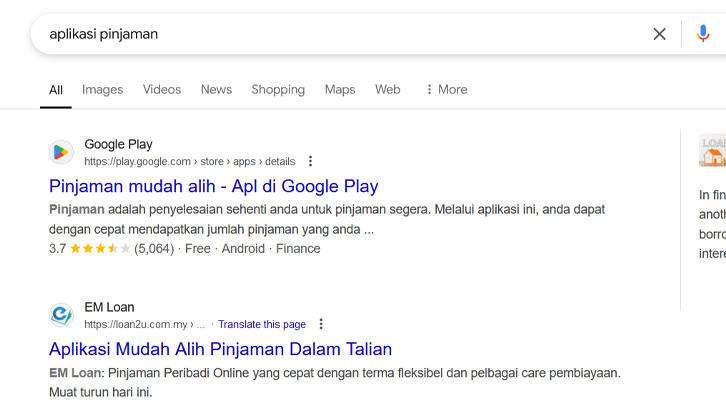 Improved Keyword Rankings for EM Loan by Appnicorn SEO Services.