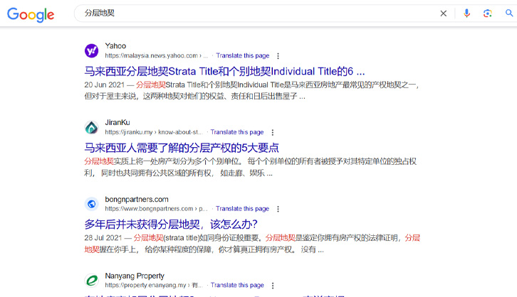 Improved Keyword Rankings for JiranKu by Appnicorn SEO Services.