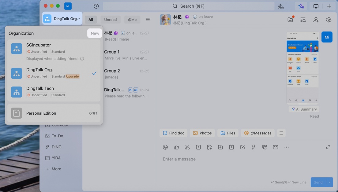 Create a new organization on DingTalk for desktop user.