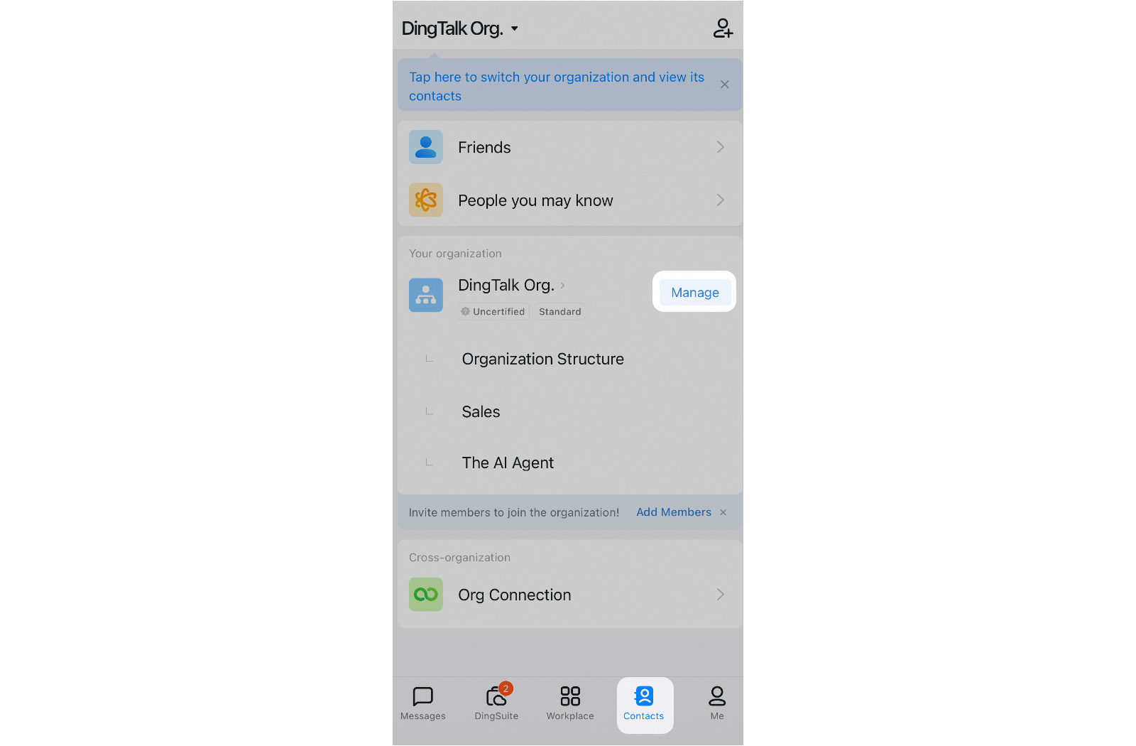 dingtalk organization manage