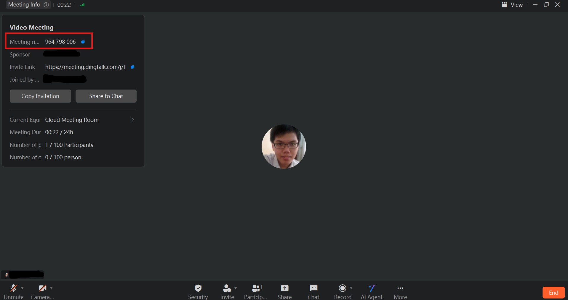DingTalk meeting ID