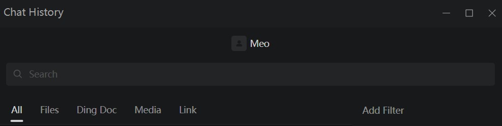 DingTalk Chat History feature