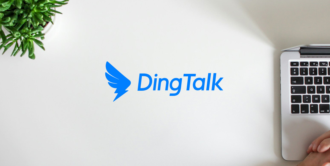 Troubleshooting Your DingTalk Meetings